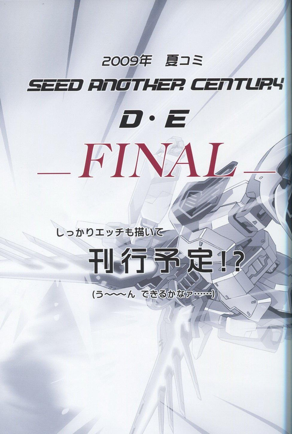 SEED ANOTHER CENTURY D.E 7 29