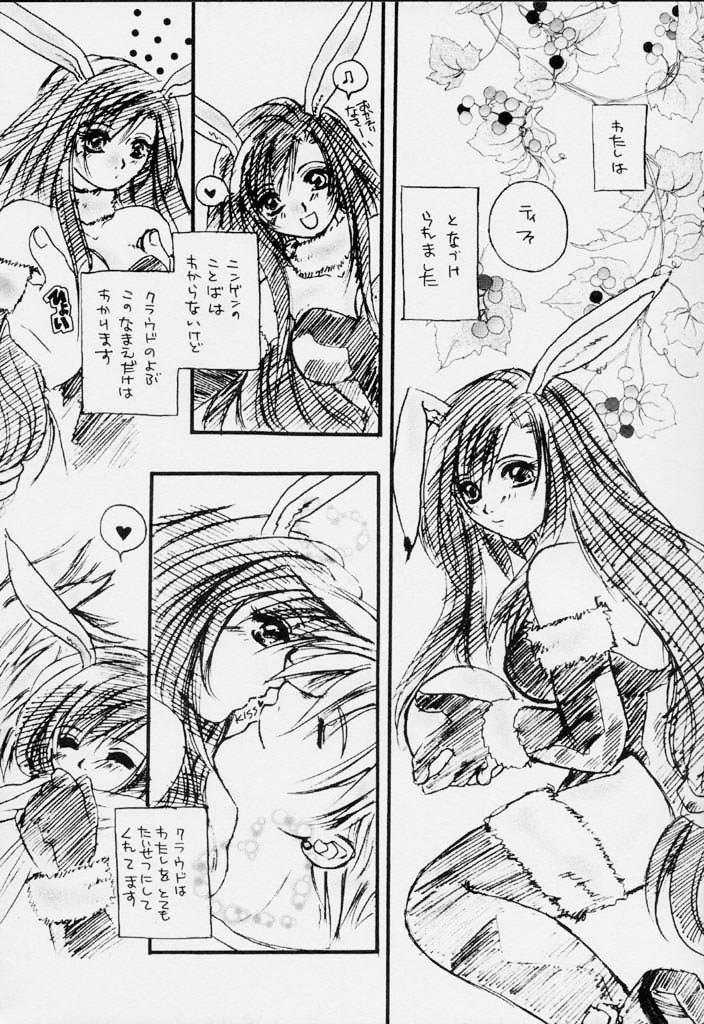 Busty Usagi No Hitorigoto - Final fantasy vii Doctor - Page 6