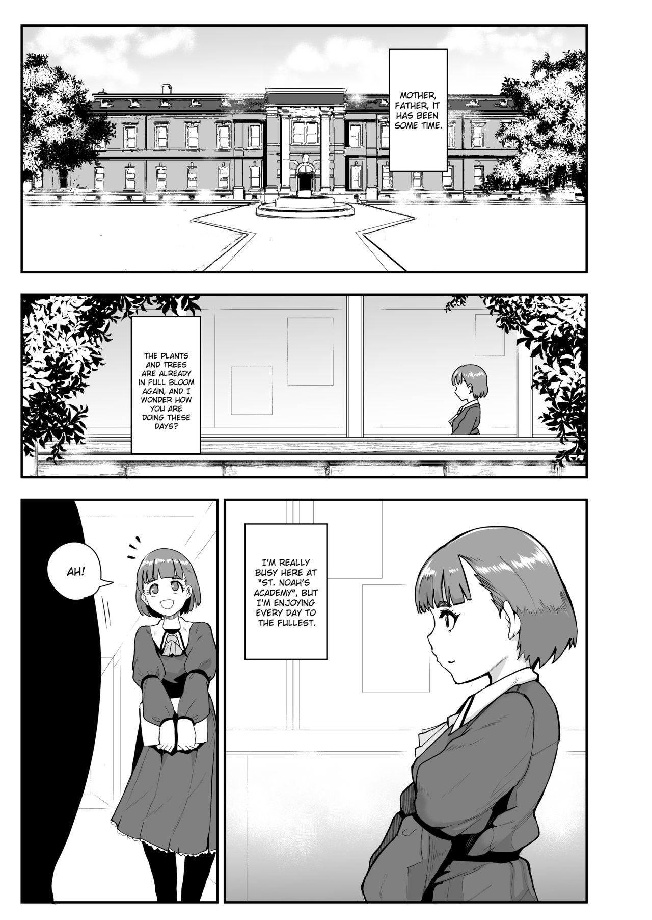 Stepbro [SOUND MILK (Otochichi)] S Gakuen ~Ojou-sama-tachi no Maso Otoko Choukyou~ | S Academy ~Young Ladies Training Masochistic Men~ [English][QuarantineScans] - Original Linda - Page 2