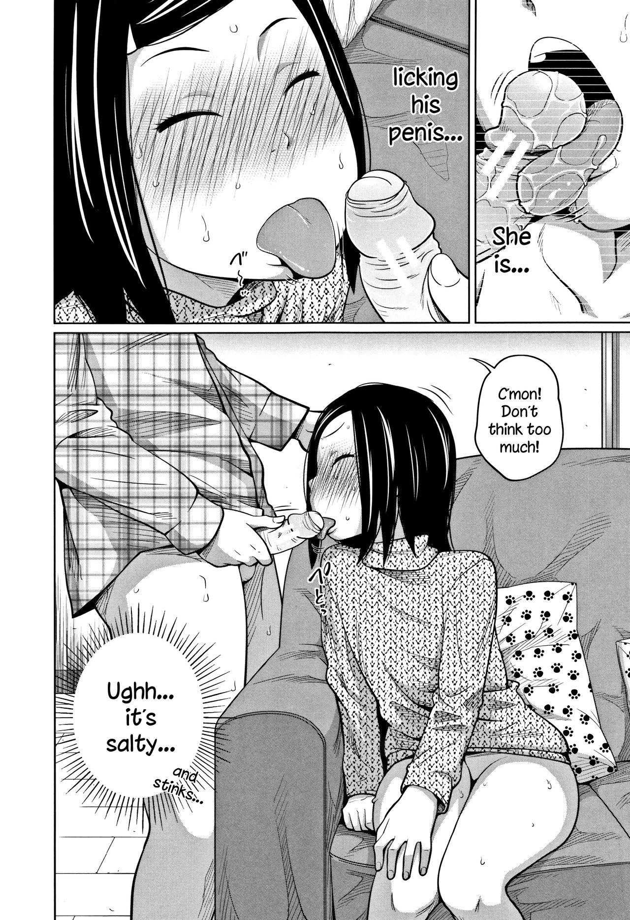 Gay Bus Tadaima Chuuihou!! - I'm home Watching!! Suckingdick - Page 10