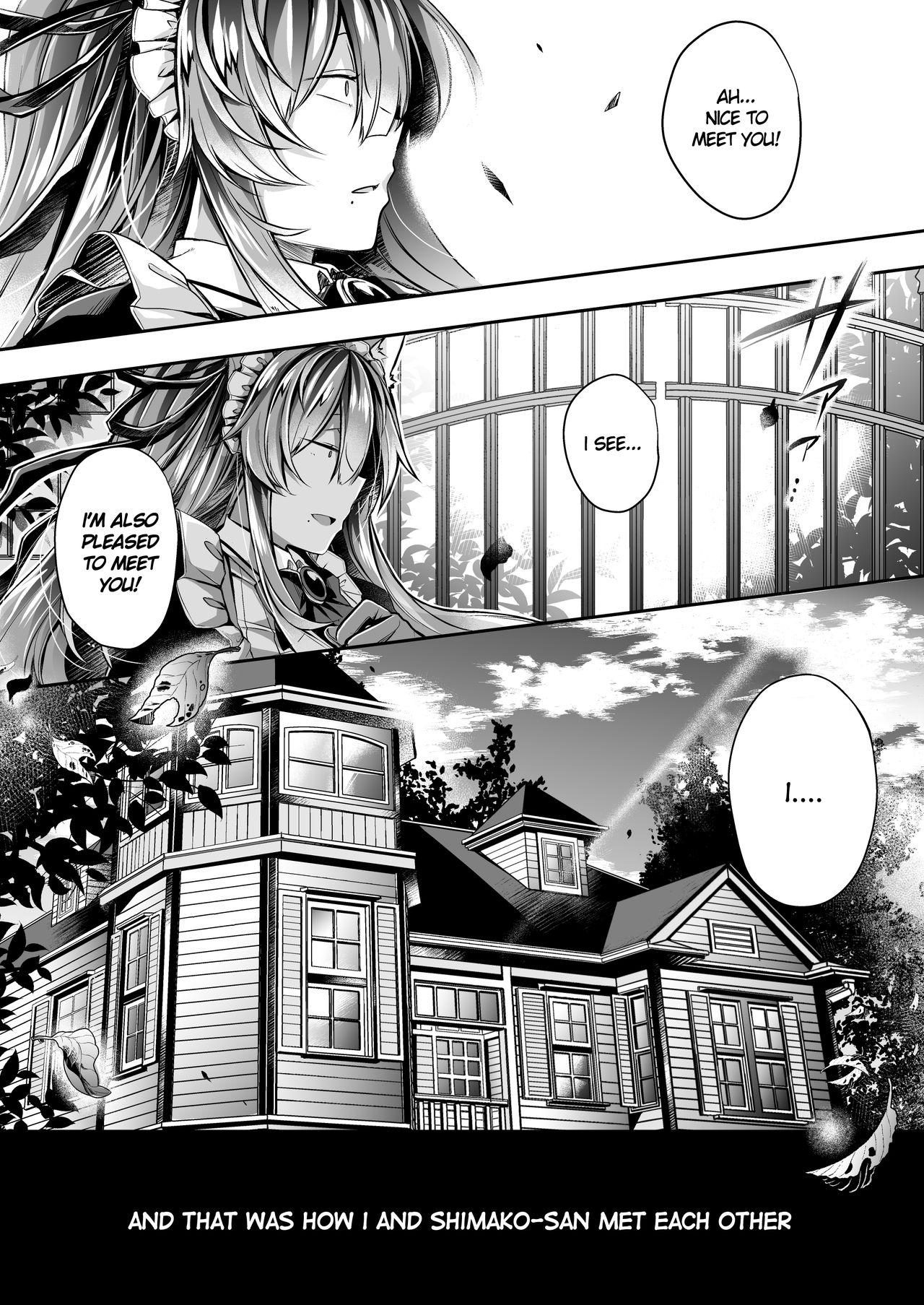 Fantasy Yawaraka na Ori no Naka de - Original Love - Page 3