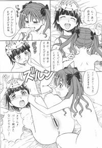 Toaru Omeko ni Railgun 4 8