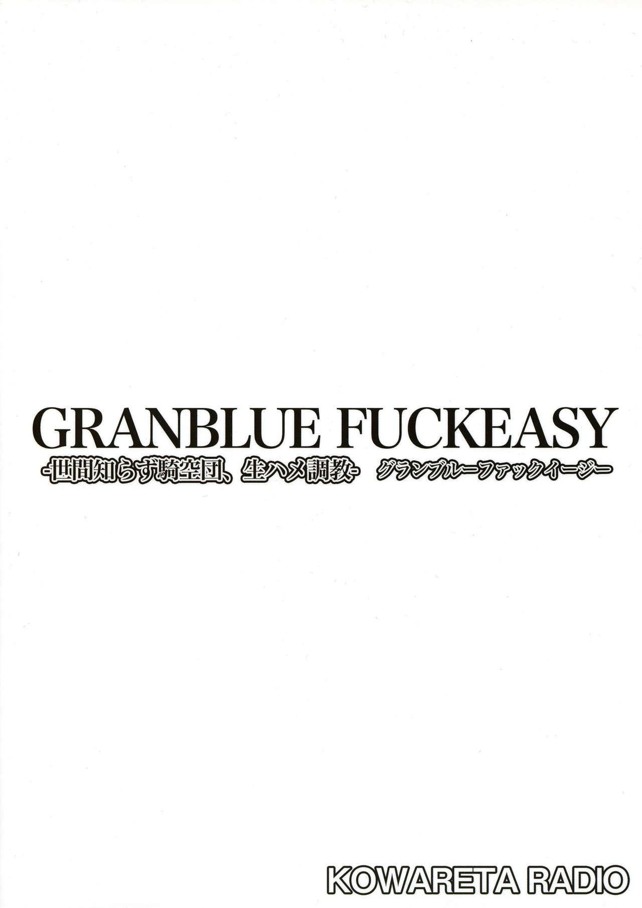GRANBLUE FUCKEASY 25