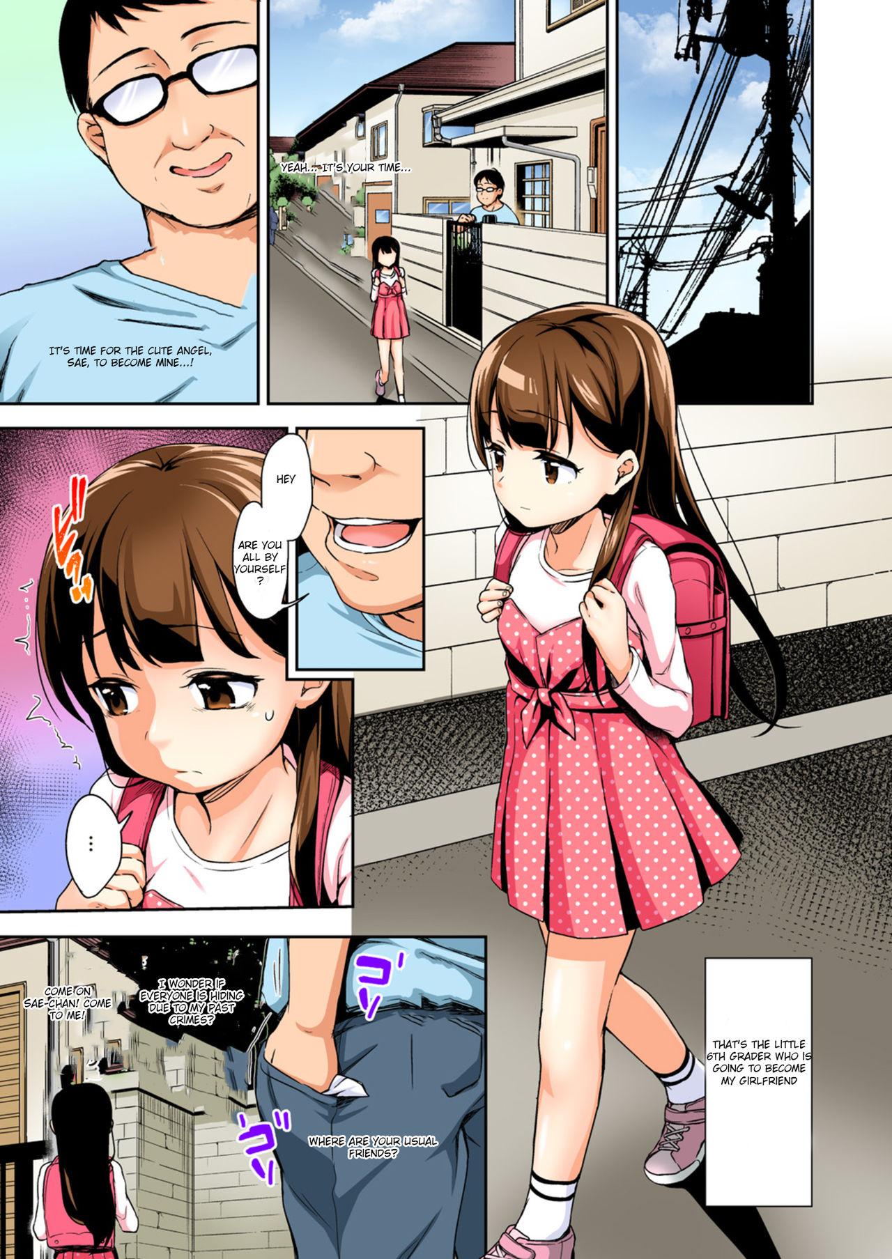 Roleplay Sae-chan no Hatsutaiken 3 - Original Fodendo - Page 3