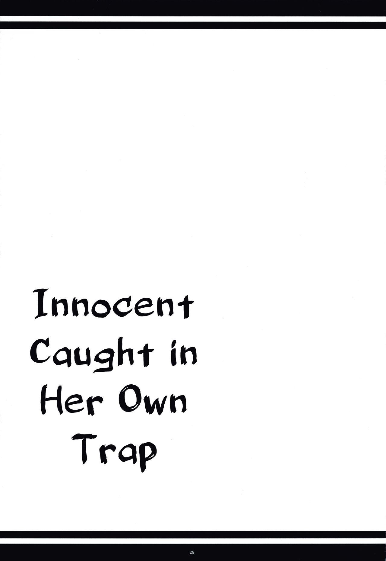 Jijoujibaku no Innocent | Innocent Caught in Her Own Trap 27