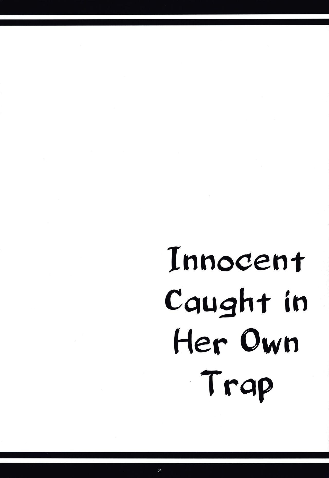 Jijoujibaku no Innocent | Innocent Caught in Her Own Trap 2