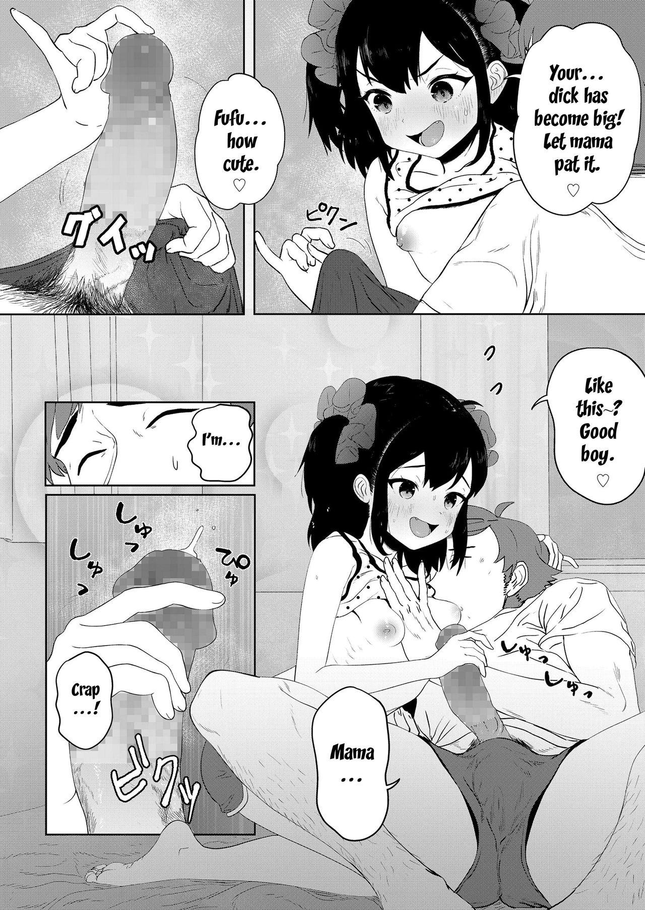 Handsome Meikko Mama ni Naru! | Niece Will Become a Mama! Toilet - Page 8