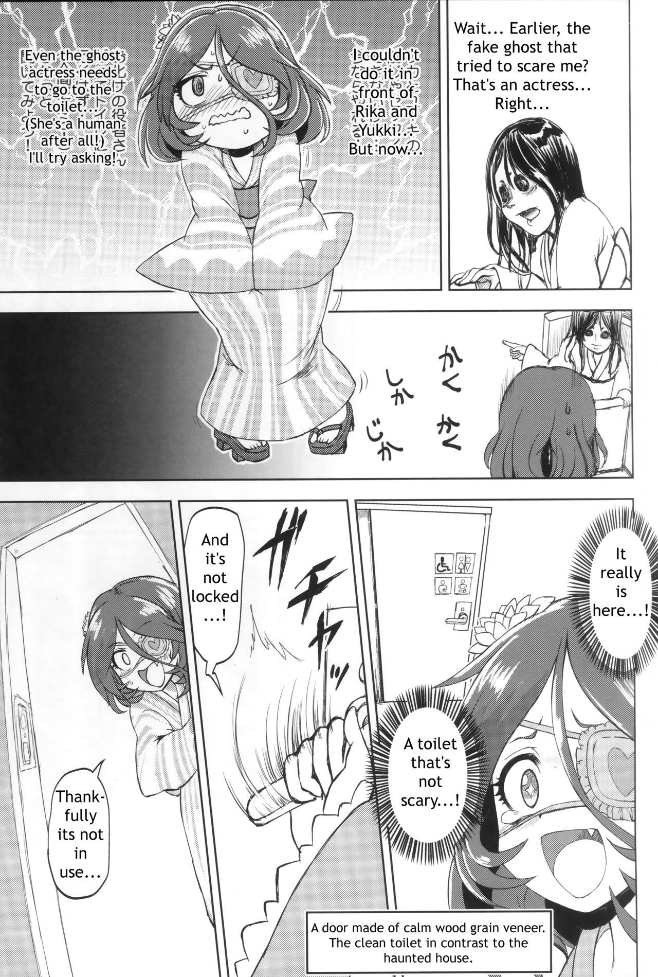 Mofos Mire More! - The idolmaster Sucking Cocks - Page 10