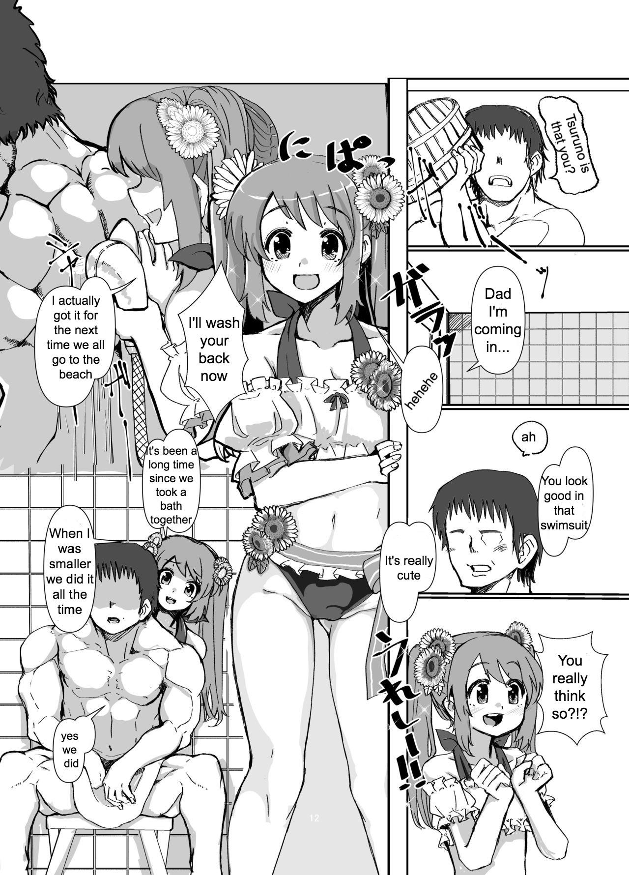 Girl Girl Tsuruno-chan Mankan Zenseki - Puella magi madoka magica side story magia record Gay Cock - Page 11