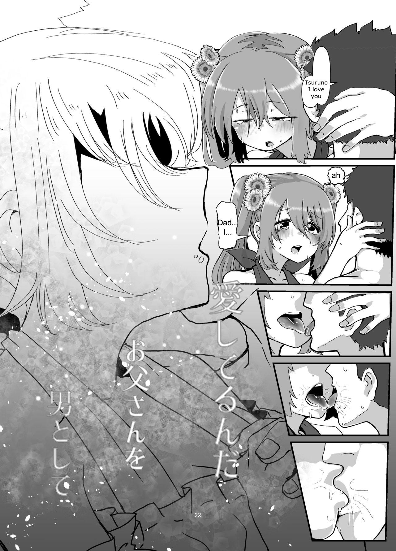 Amatuer Porn Tsuruno-chan Mankan Zenseki - Puella magi madoka magica side story magia record Infiel - Page 21