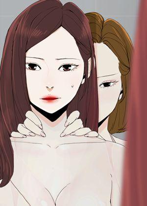 White Girl 代理孕母 10 [Chinese] Manhwa Nylon - Page 1