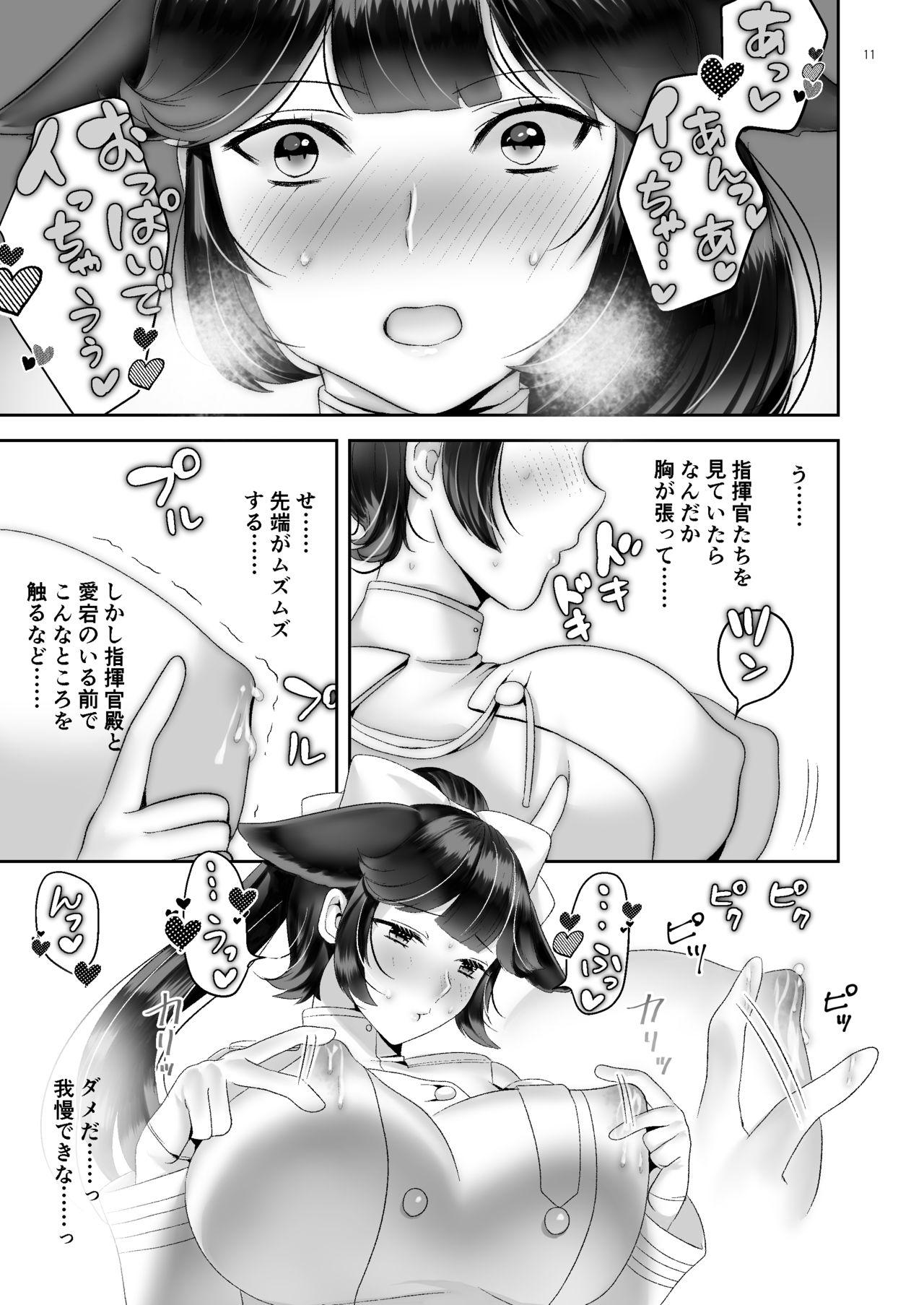 Dick Sucking Takaoppai Kaishuu Keikaku - Azur lane Forwomen - Page 10