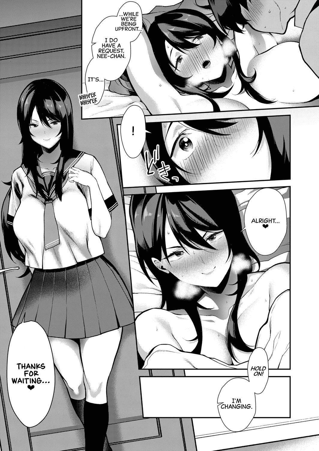 Blow Job Contest Anekon! | Sister Complex! Hidden Camera - Page 11