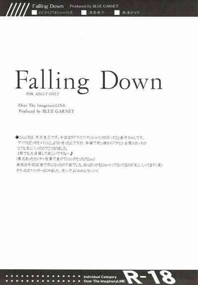 Falling Down 2