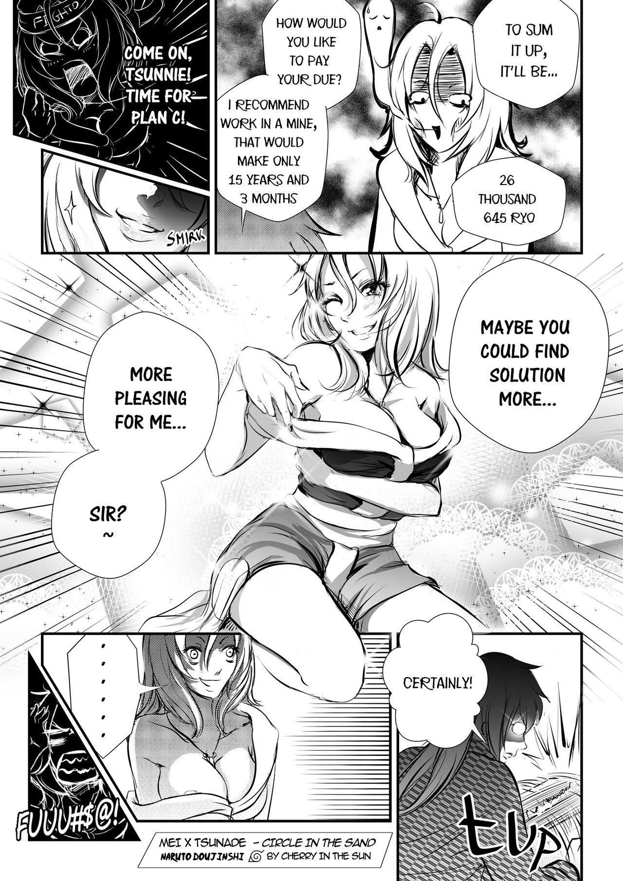 Rica Circle in the Sand - Naruto Fleshlight - Page 12