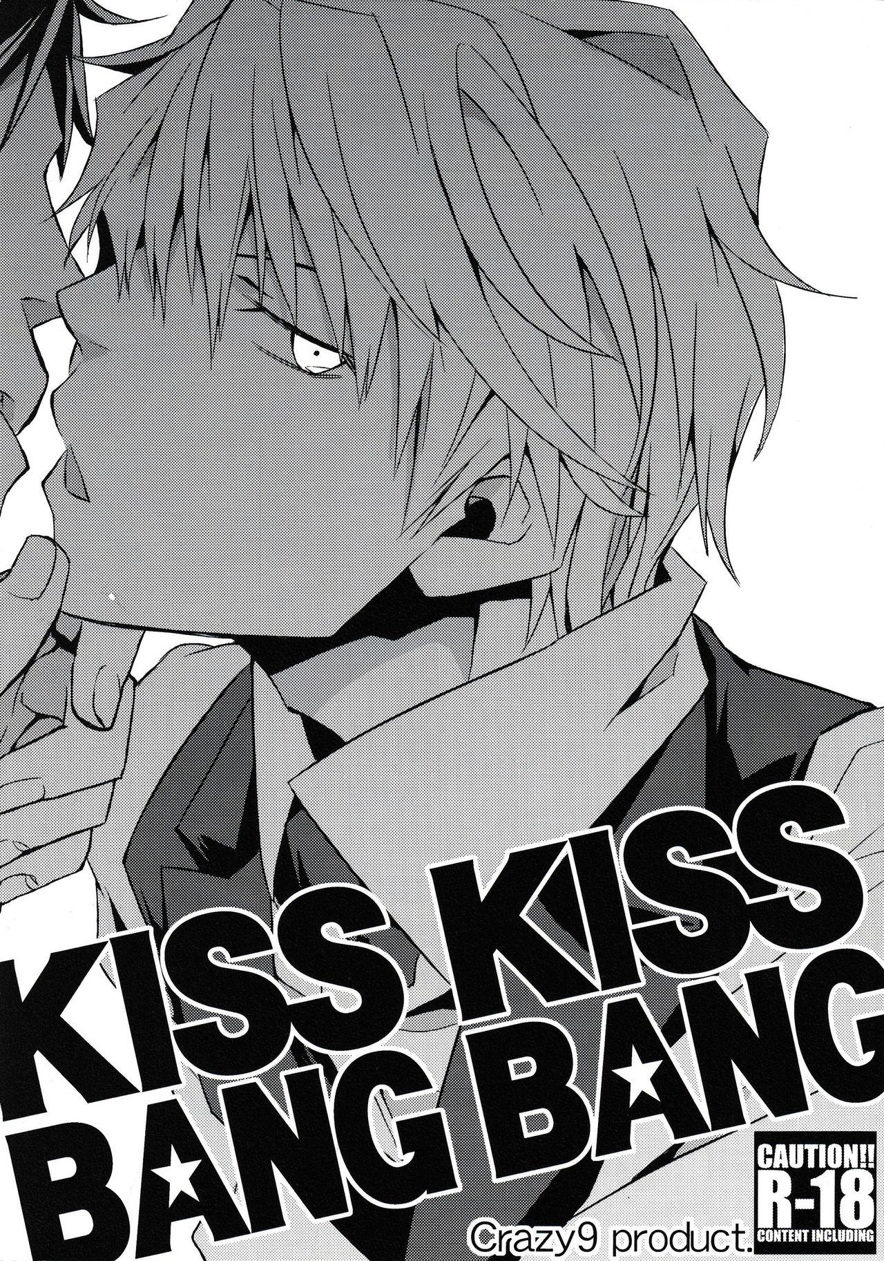 Facial Cumshot KISS KISS BANG BANG - Durarara Step Fantasy - Picture 1
