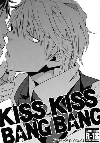 KISS KISS BANG BANG 1