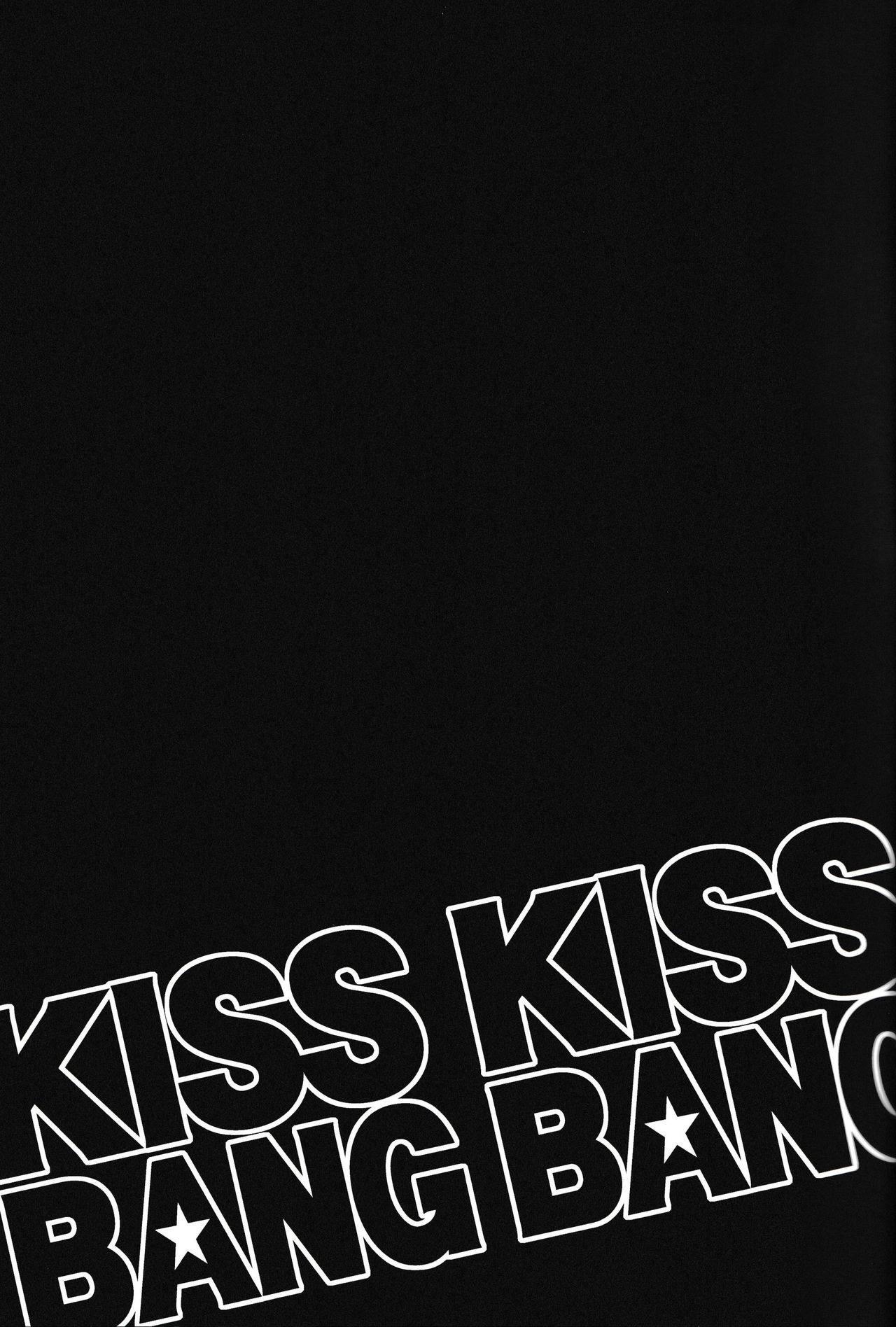 Amateur KISS KISS BANG BANG - Durarara Fishnets - Page 2
