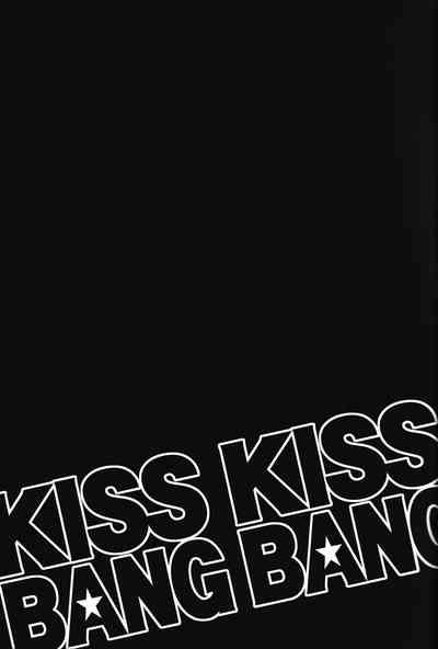 KISS KISS BANG BANG 2