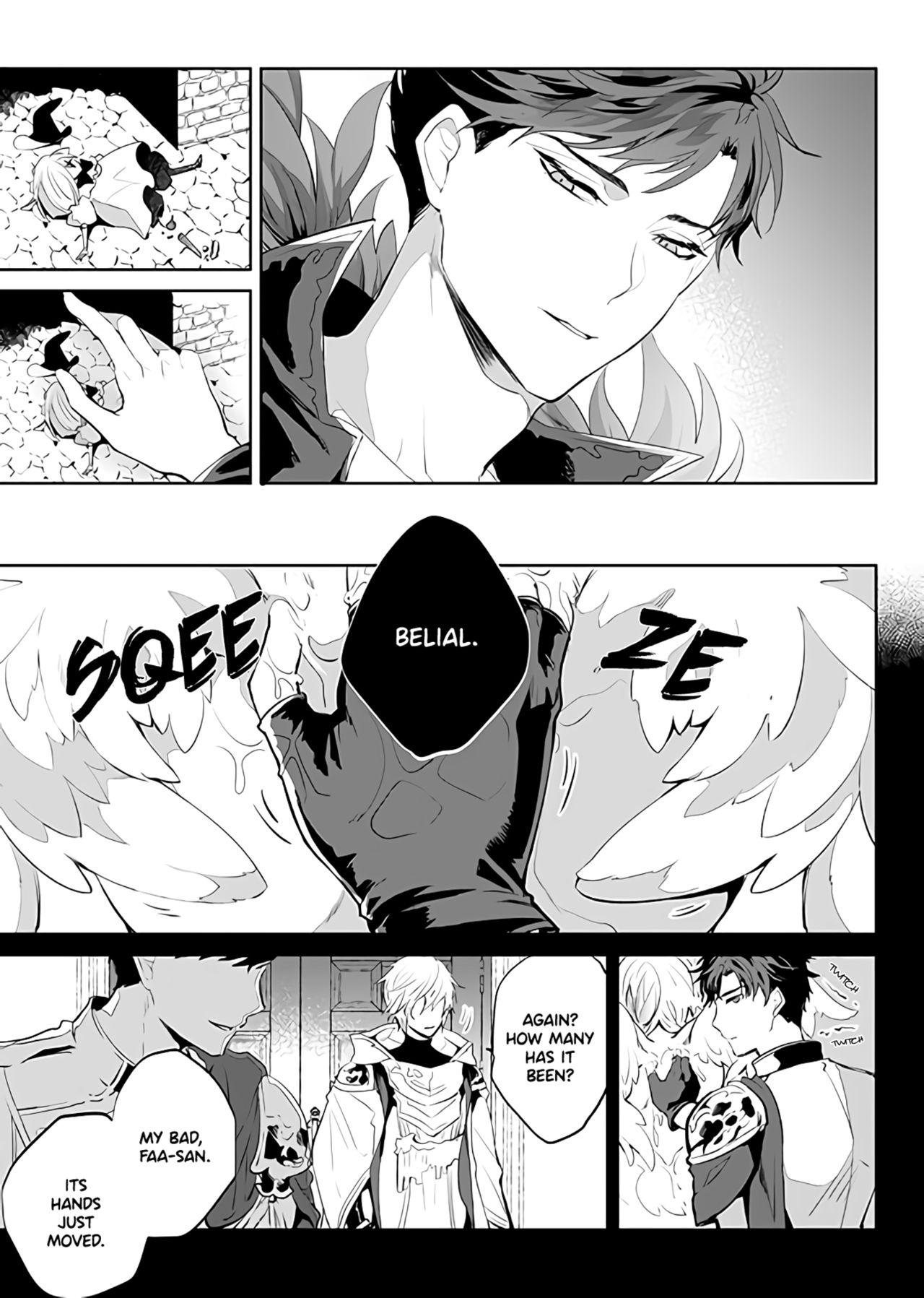 Big Ass Afterglow - Granblue fantasy Groping - Page 5