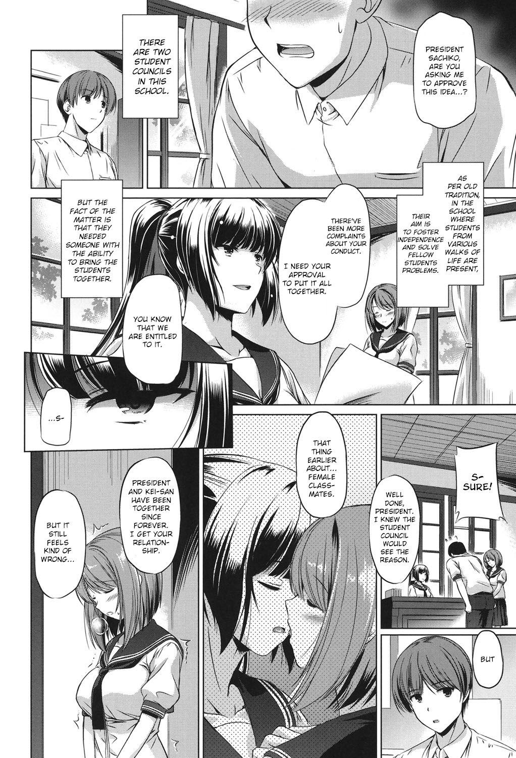 Old Vs Young Yasashisa no Su Stretch - Page 2