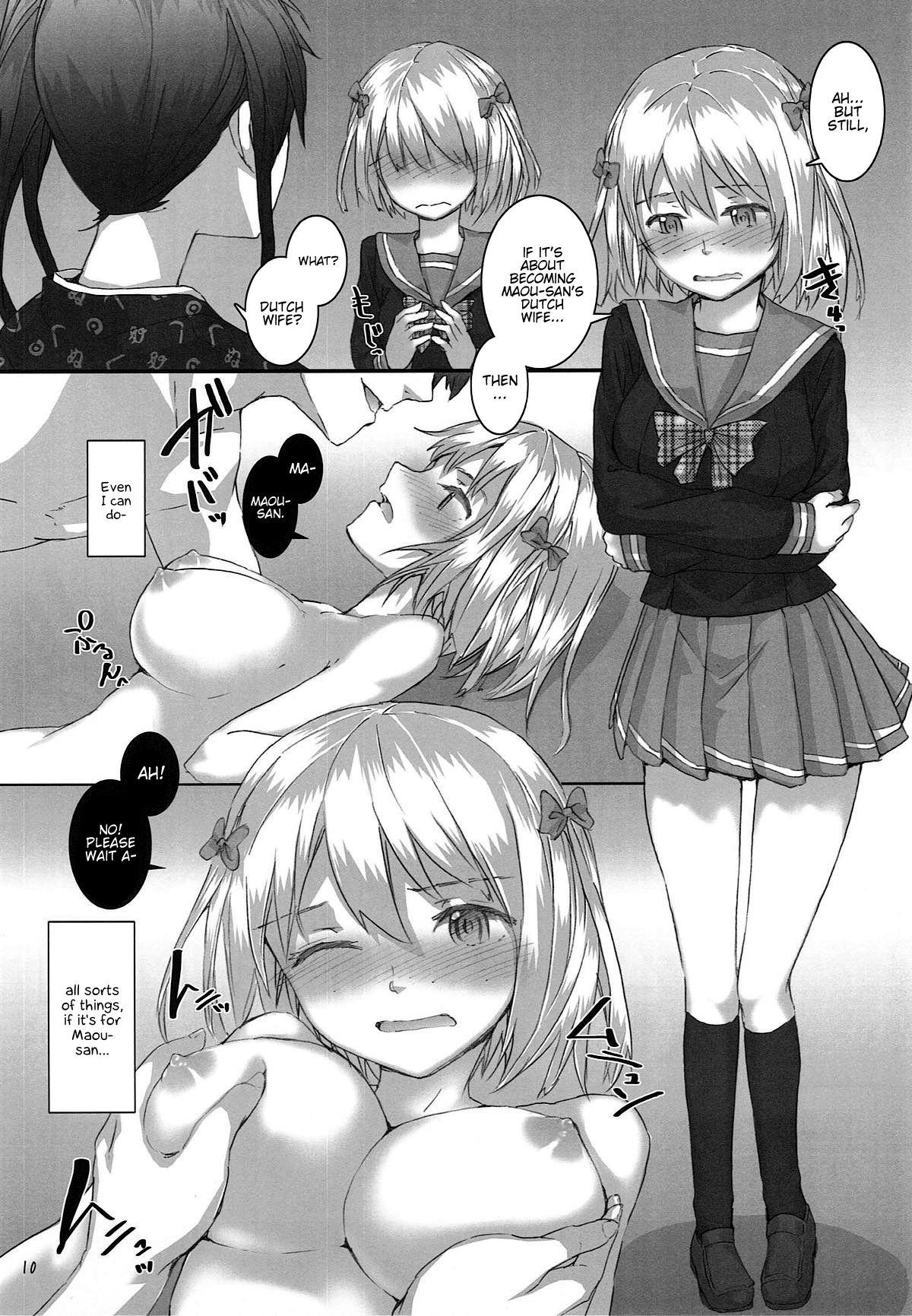 Transexual Chi-chan and Suzuno no Mousou Kanetsuchuu! - Hataraku maou-sama Dicks - Page 10