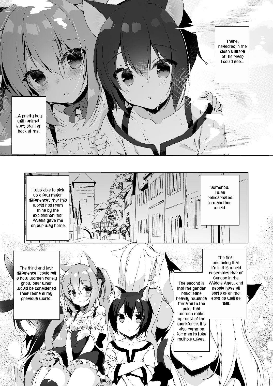 Sexcam Boku no Risou no Isekai Seikatsu 1 | My Ideal Life in Another World 1 - Original Beurette - Page 7