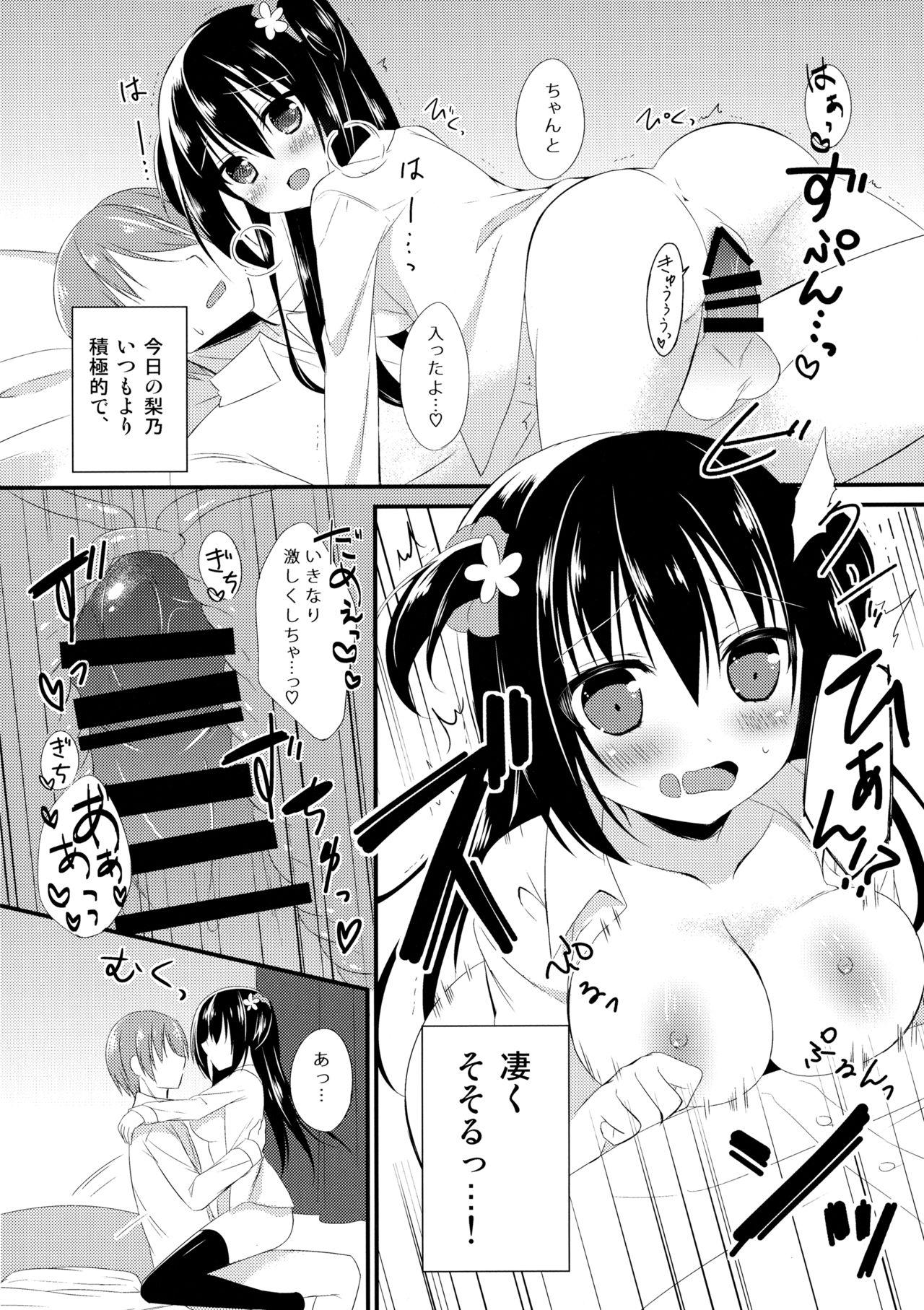 Girl On Girl Osananajimi to no Sugoshikata - Original Pee - Page 11