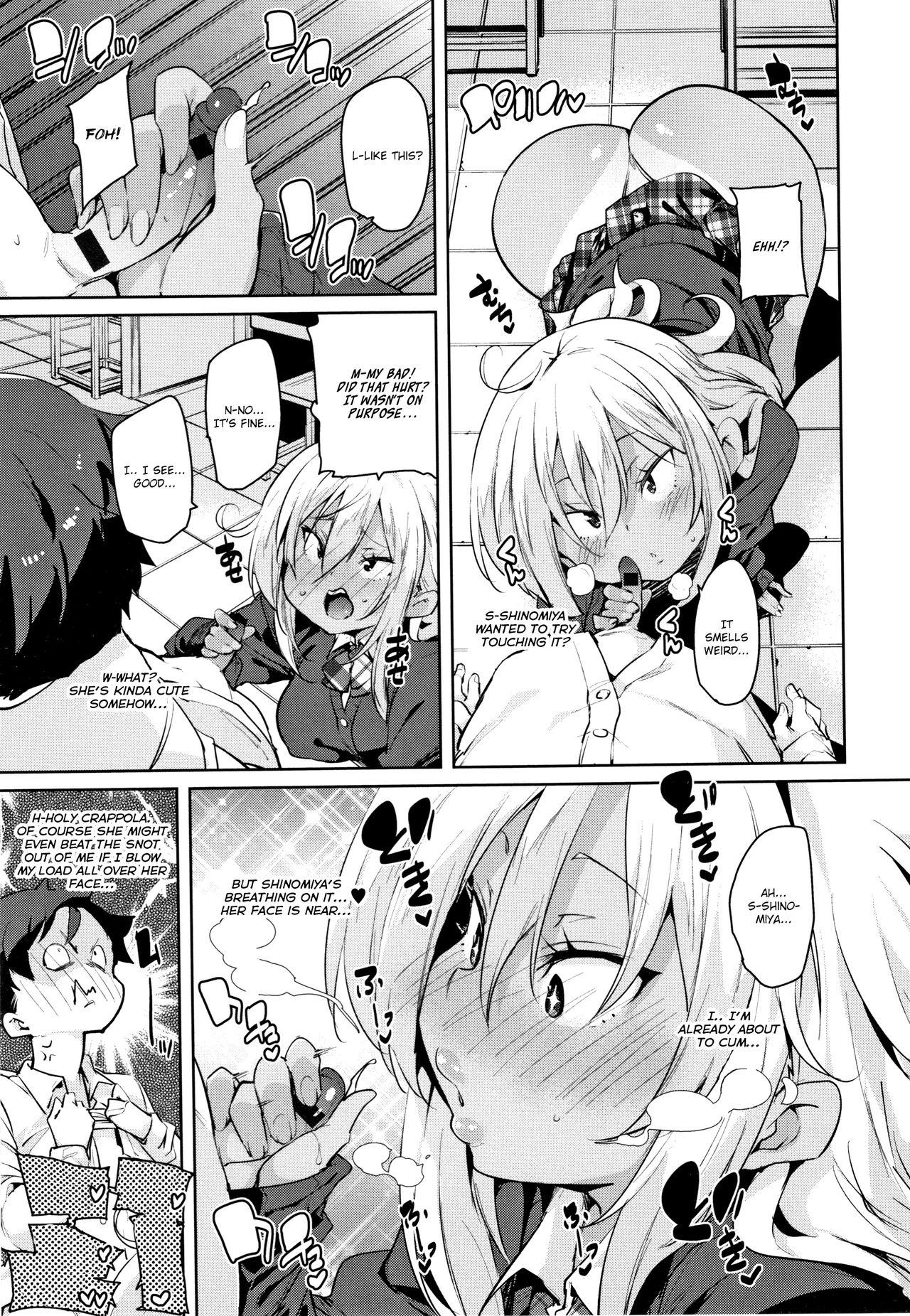 Panpan Yawaraka Ecchi ana | Smack Smack Soft Lewd Hole Ch. 0-4 100