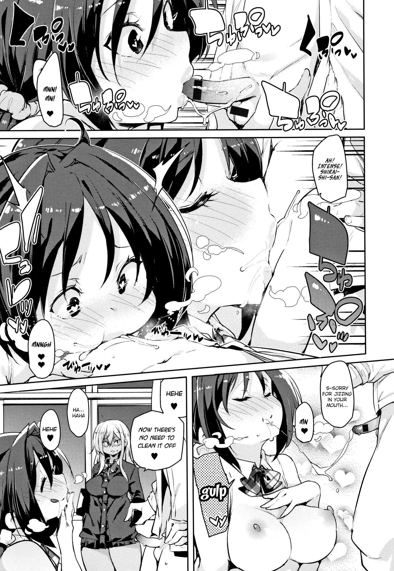 Panpan Yawaraka Ecchi ana | Smack Smack Soft Lewd Hole Ch. 0-4 98