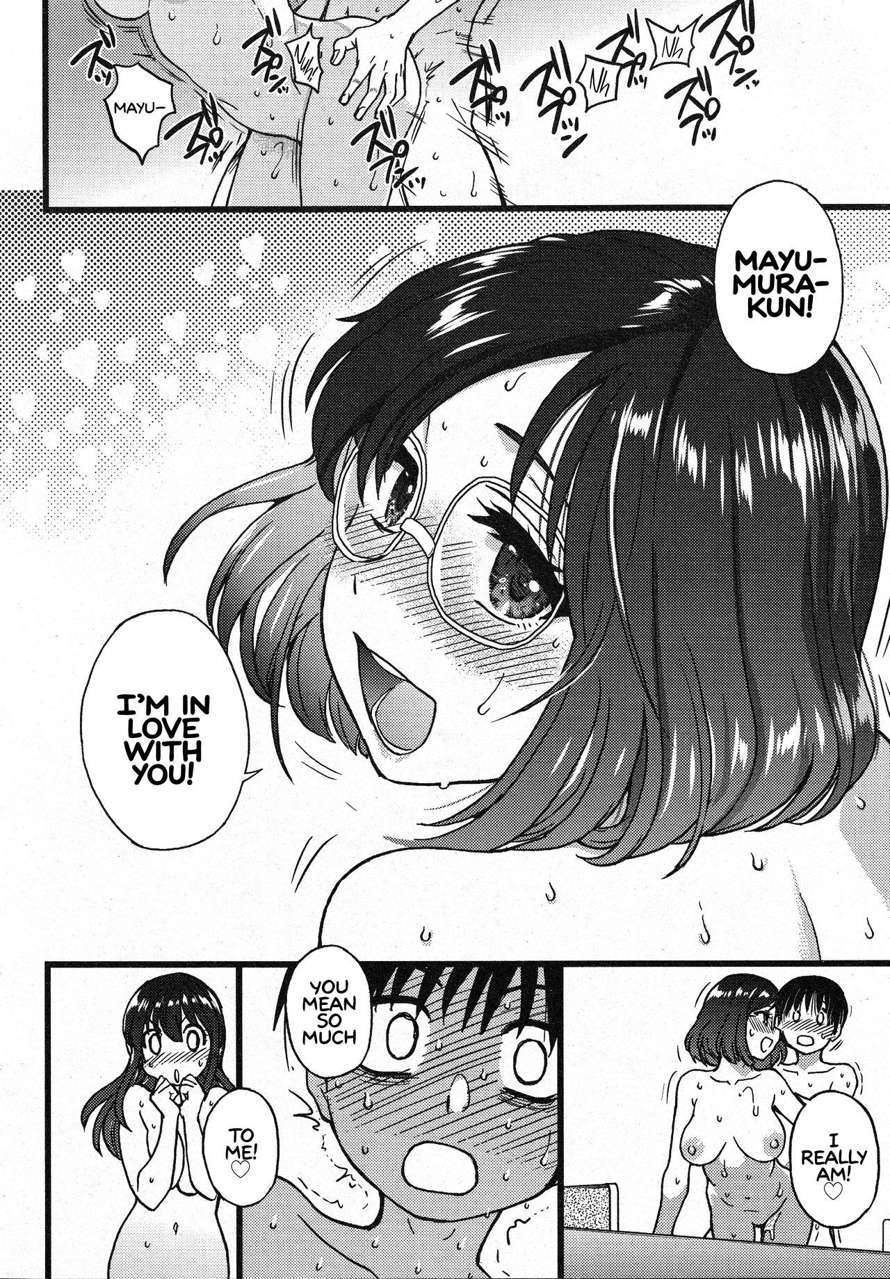 Gay Sex Please! Freeze! Please! Saishuuwa Pure18 - Page 10