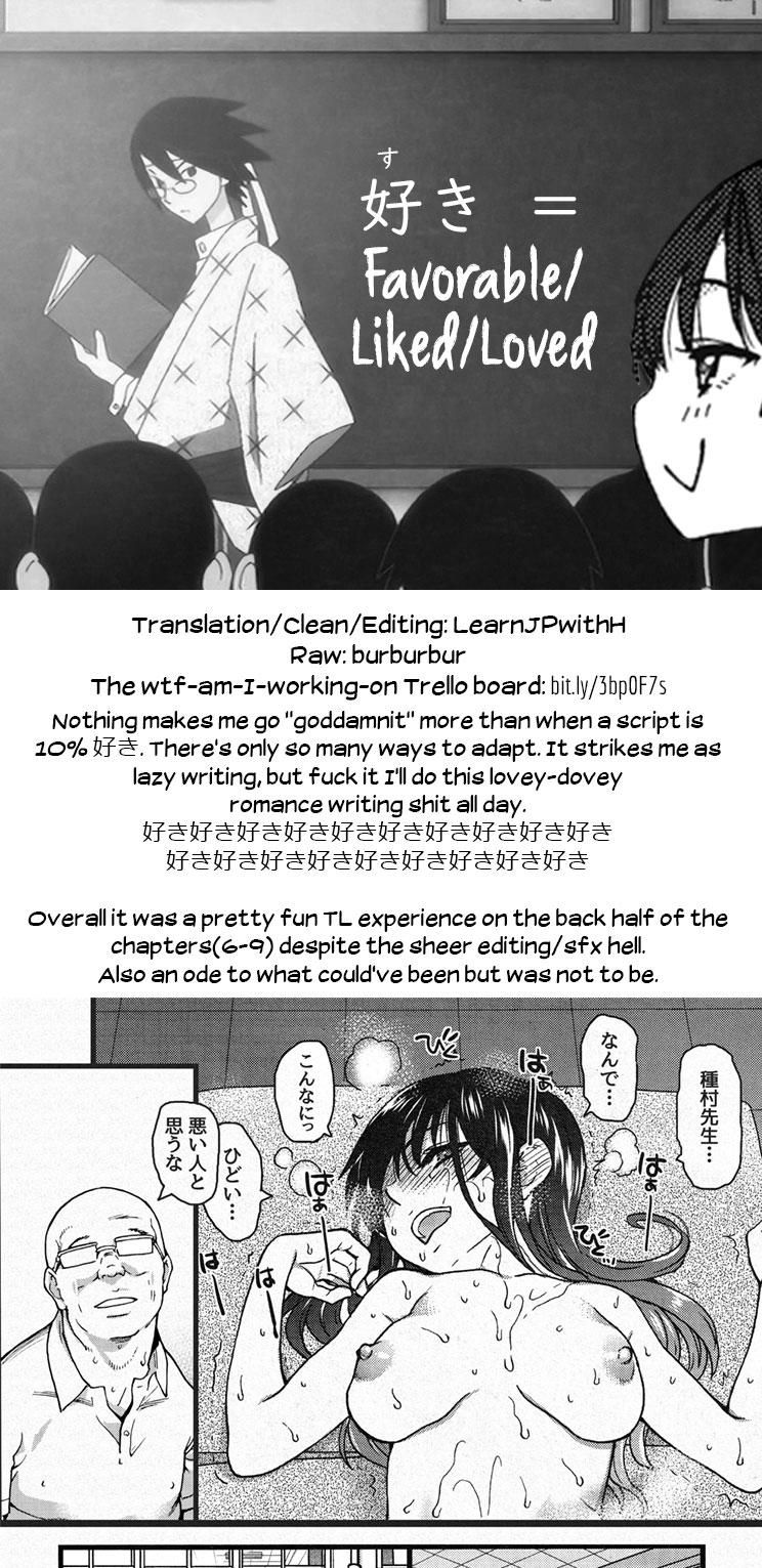 Hardcore Gay Please! Freeze! Please! Saishuuwa Amateur Sex - Page 41