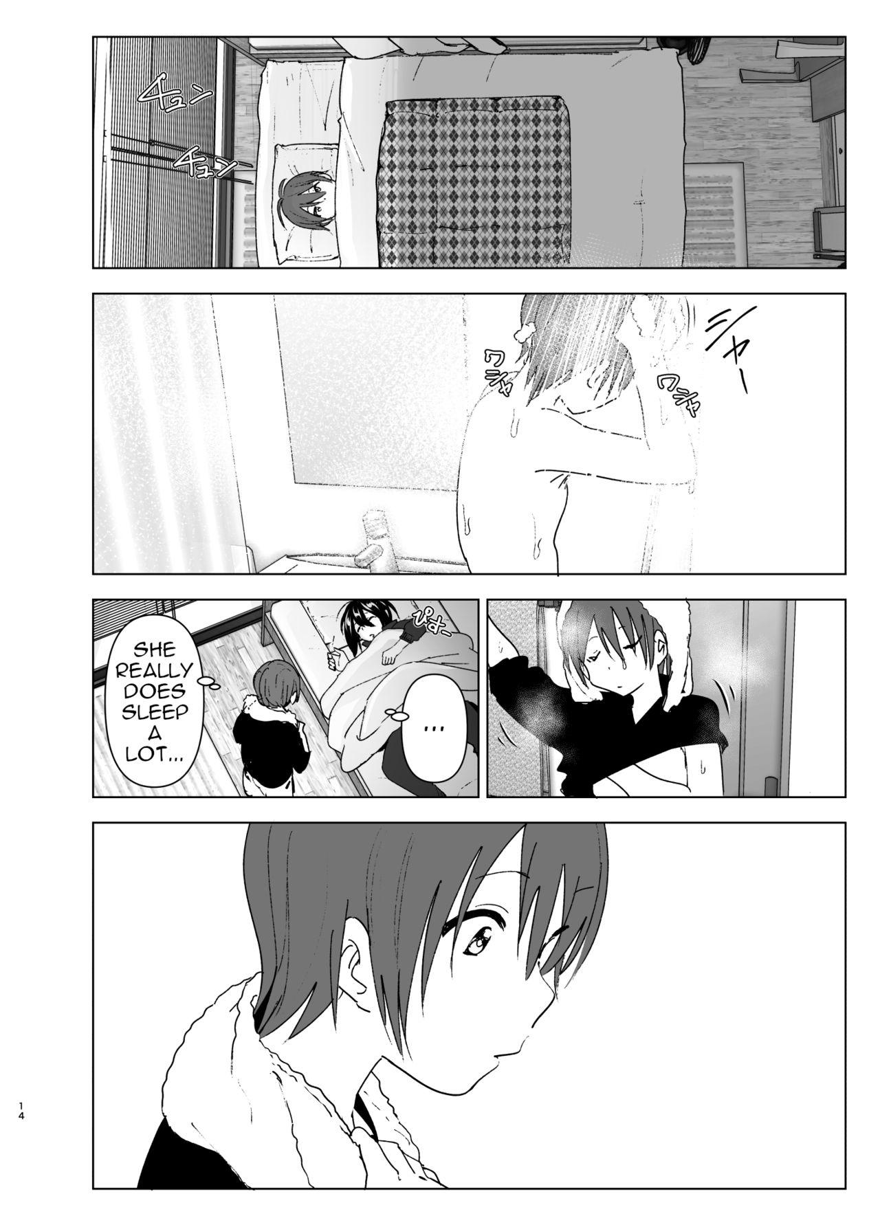 Sucking Cocks Itsushika Ibasho ga Kasanatte - Original Parody - Page 13