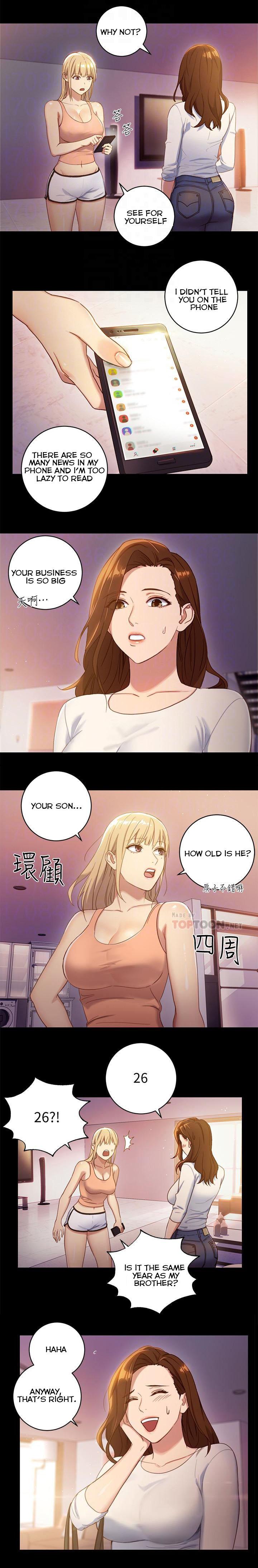 [Neck Pilllow] Stepmother Friends Ch.38/? [English] [Hentai Universe] NEW! 22