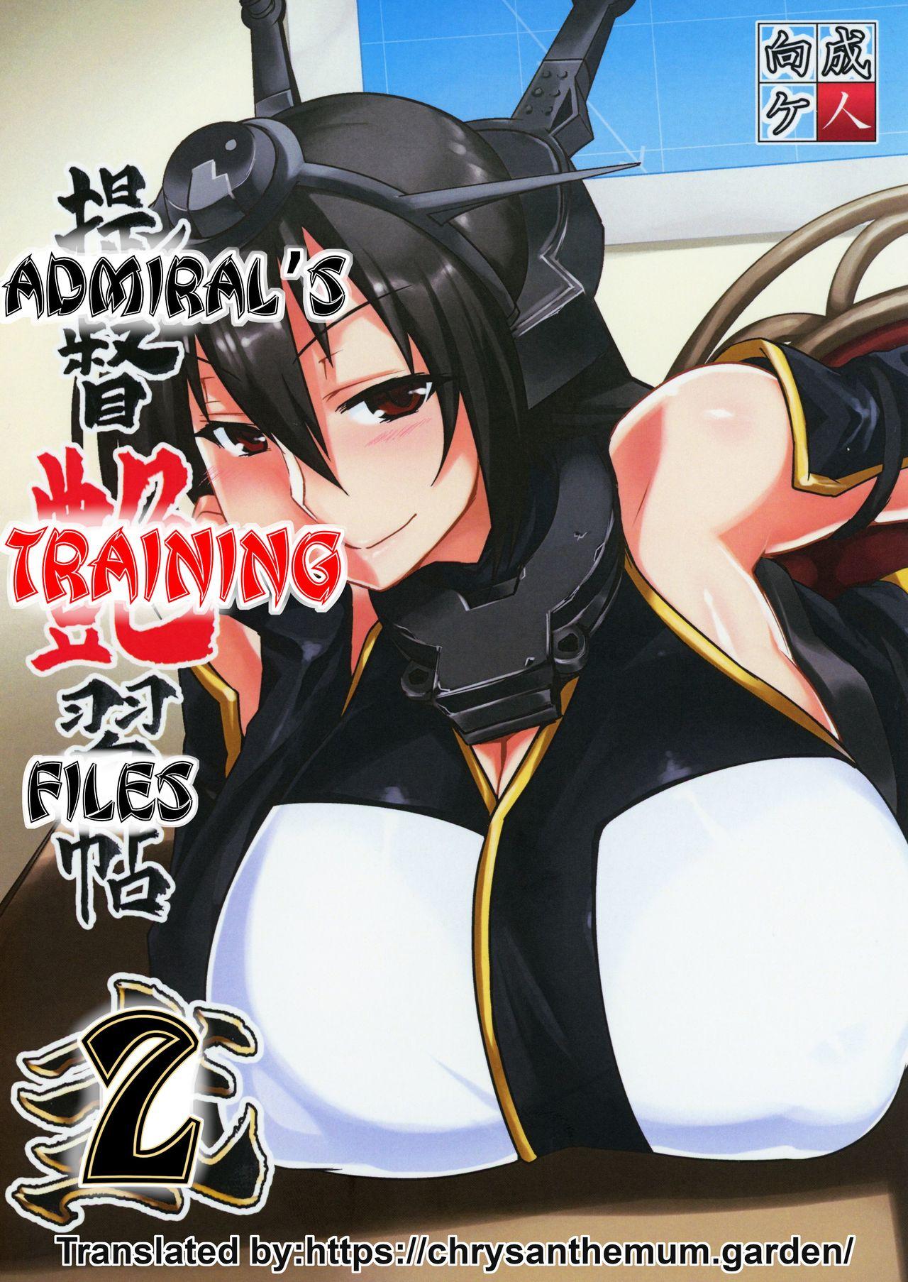 Yoga Teitoku Enshuuchou Ni | Admiral's Training Files 2 - Kantai collection Couple Porn - Picture 1