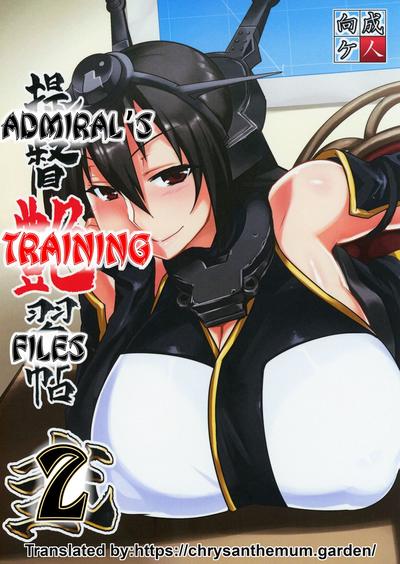 Teitoku Enshuuchou Ni | Admiral's Training Files 2 0