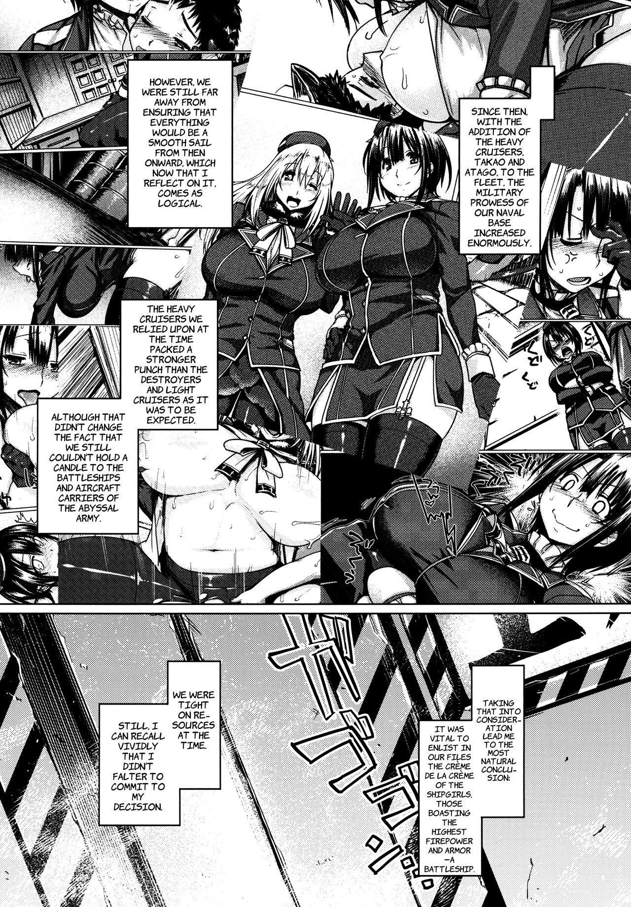 Teitoku Enshuuchou Ni | Admiral's Training Files 2 3