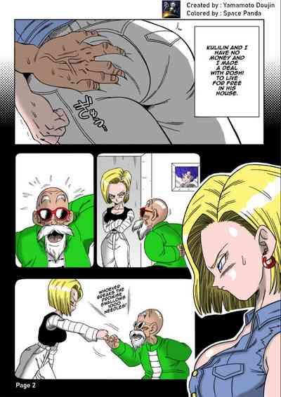 Android n18 VS Kamesennin 3