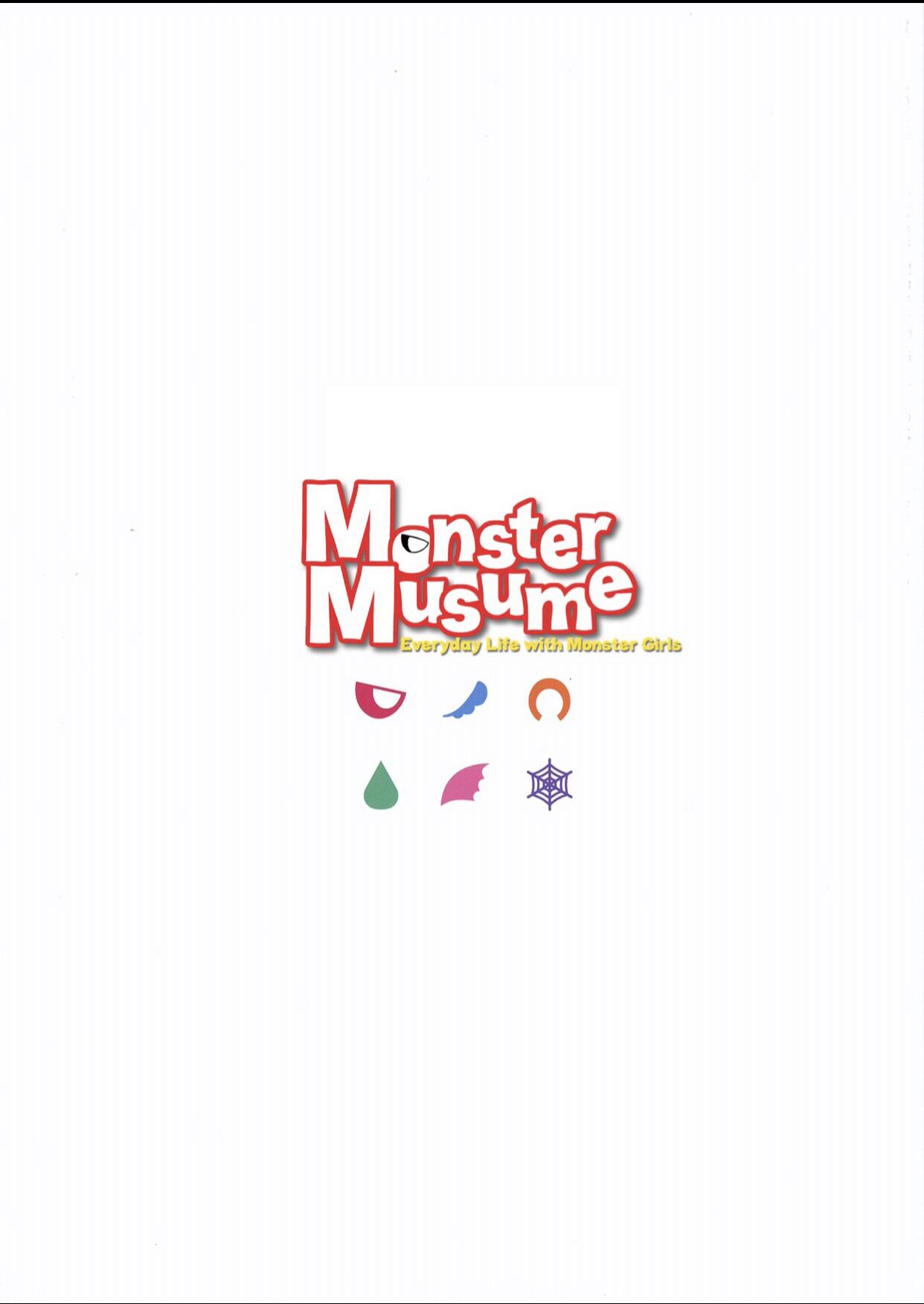 [Tsukuru no Mori Kabushikigaisha (Various)] Monster Musume no Iru Nichijou -Everyday Life with Monster Girls- ANOTHER CREATOR VISUAL FAN BOOK (Monster Musume no Iru Nichijou) [English] 2