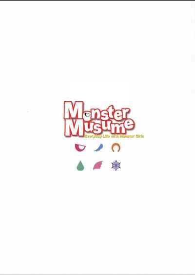 Monster Musume no Iru NichijouANOTHER CREATOR VISUAL FAN BOOK 2