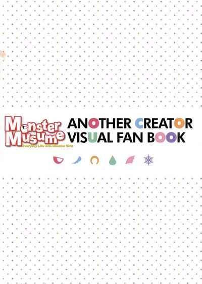 Monster Musume no Iru NichijouANOTHER CREATOR VISUAL FAN BOOK 3