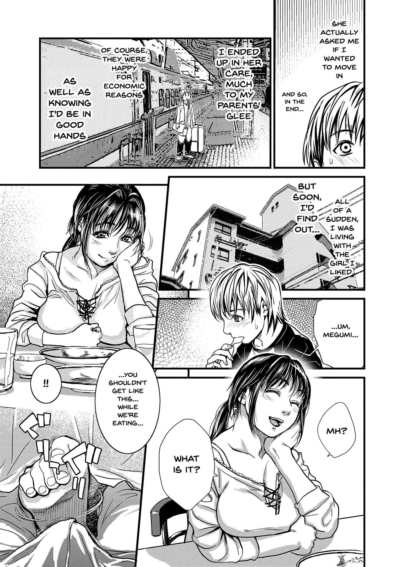 Sex Toys [Kenji Kishizuka] Boku to Itoko no Onee-san to | Together With My Older Cousin Ch.1-2 [English] {Doujins.com} [Digital] Short Hair - Page 4