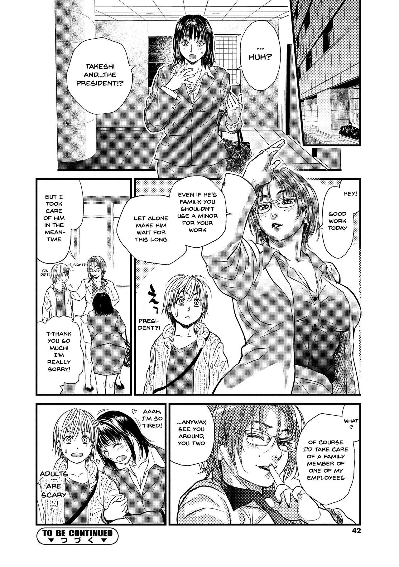 Cum Swallow [Kenji Kishizuka] Boku to Itoko no Onee-san to | Together With My Older Cousin Ch.1-2 [English] {Doujins.com} [Digital] Footjob - Page 41