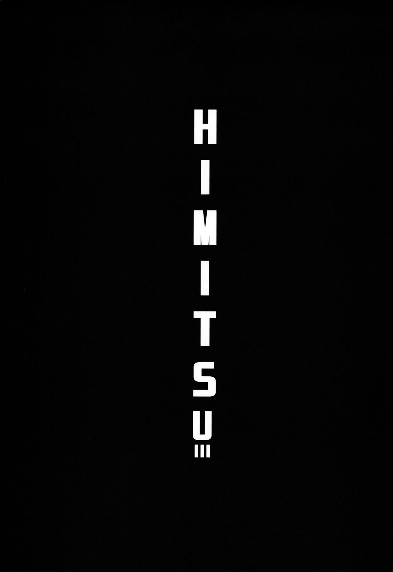 HIMITSU III 4