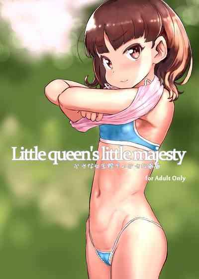 Gay Solo Chiisana Joou Heika No Chiisana Igen - Little Queen's Little Majesty Original Banho 1