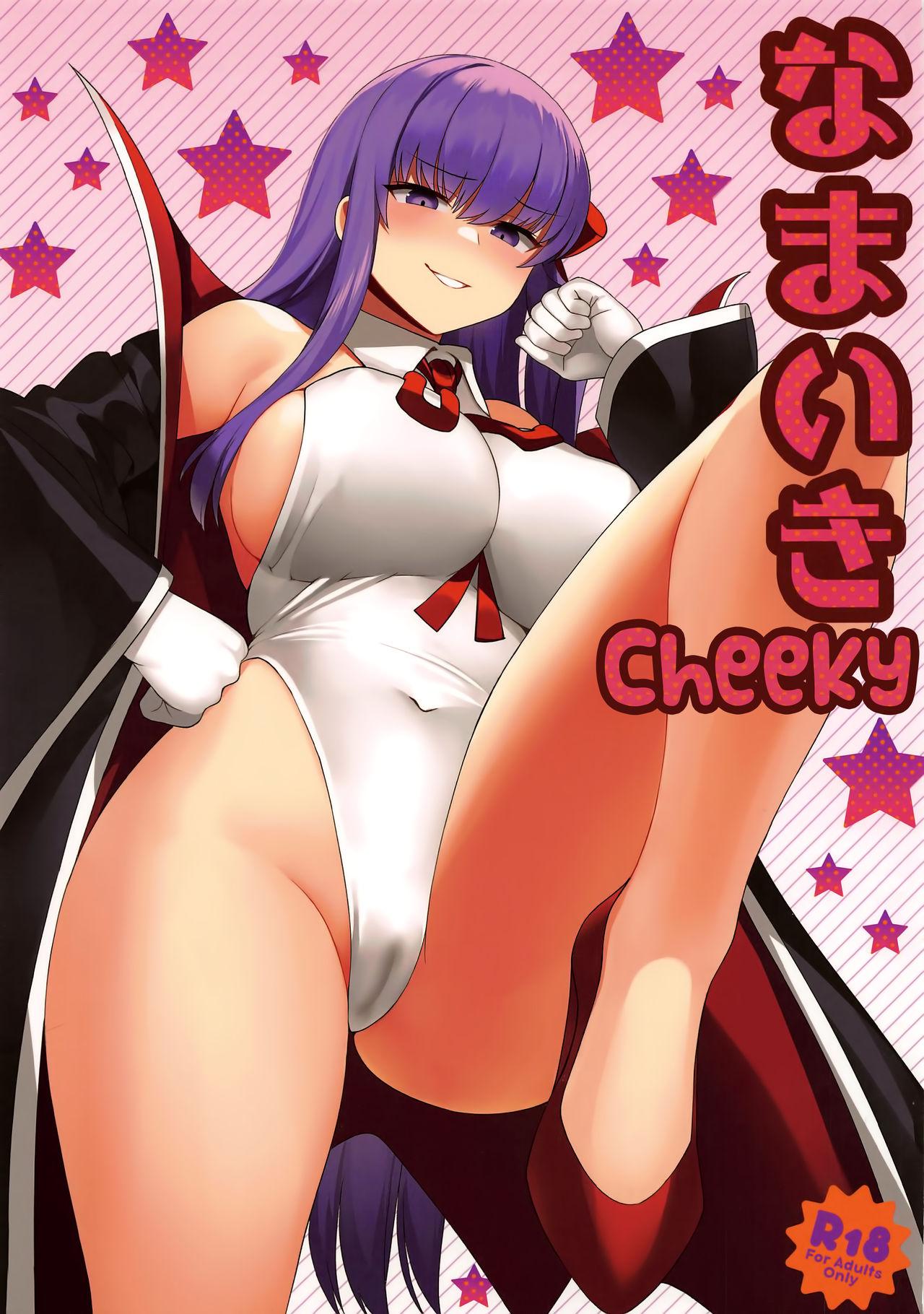 Pee Namaiki | Cheeky - Fate grand order Amigo - Picture 1