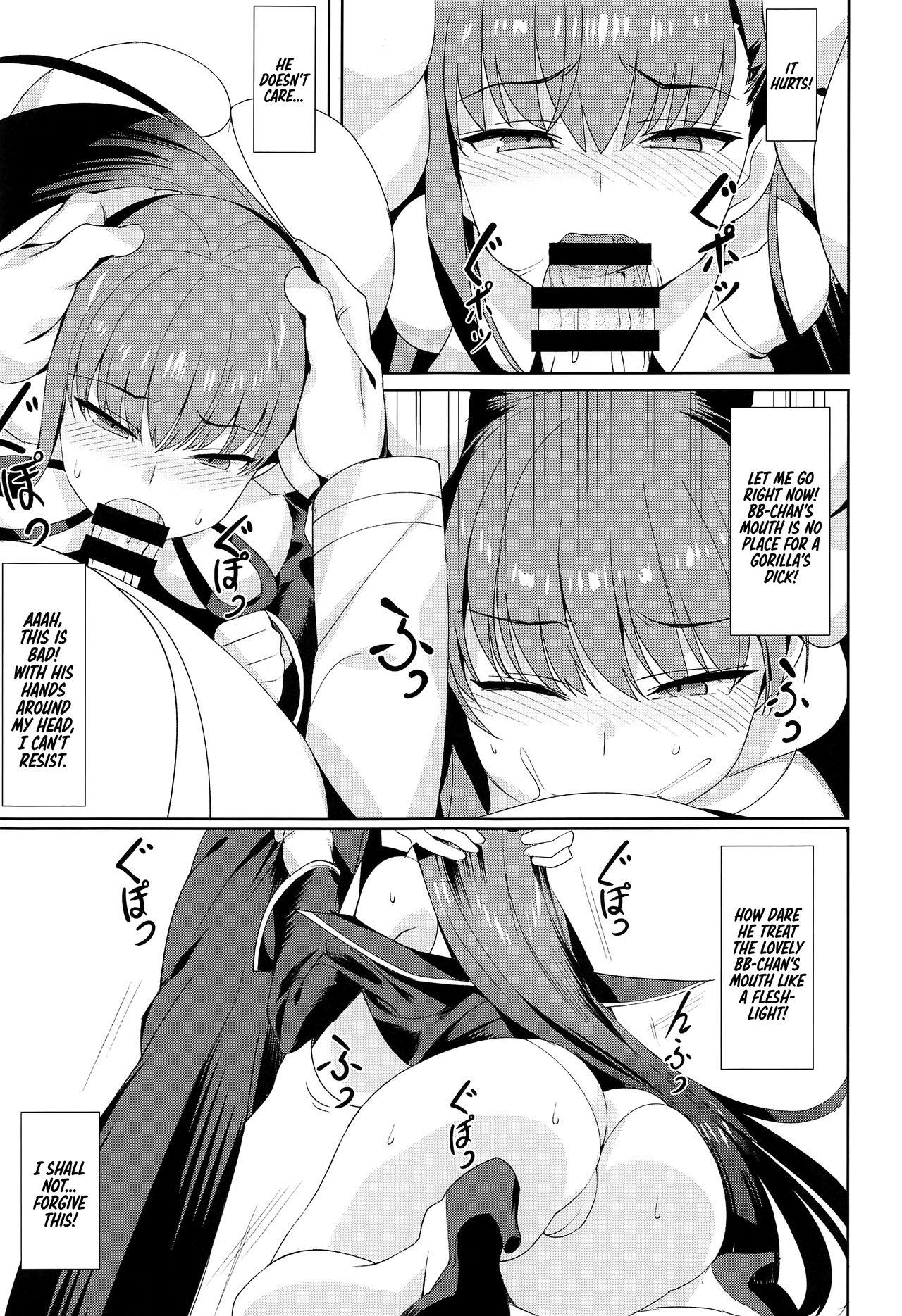 Lingerie Namaiki | Cheeky - Fate grand order Private - Page 6