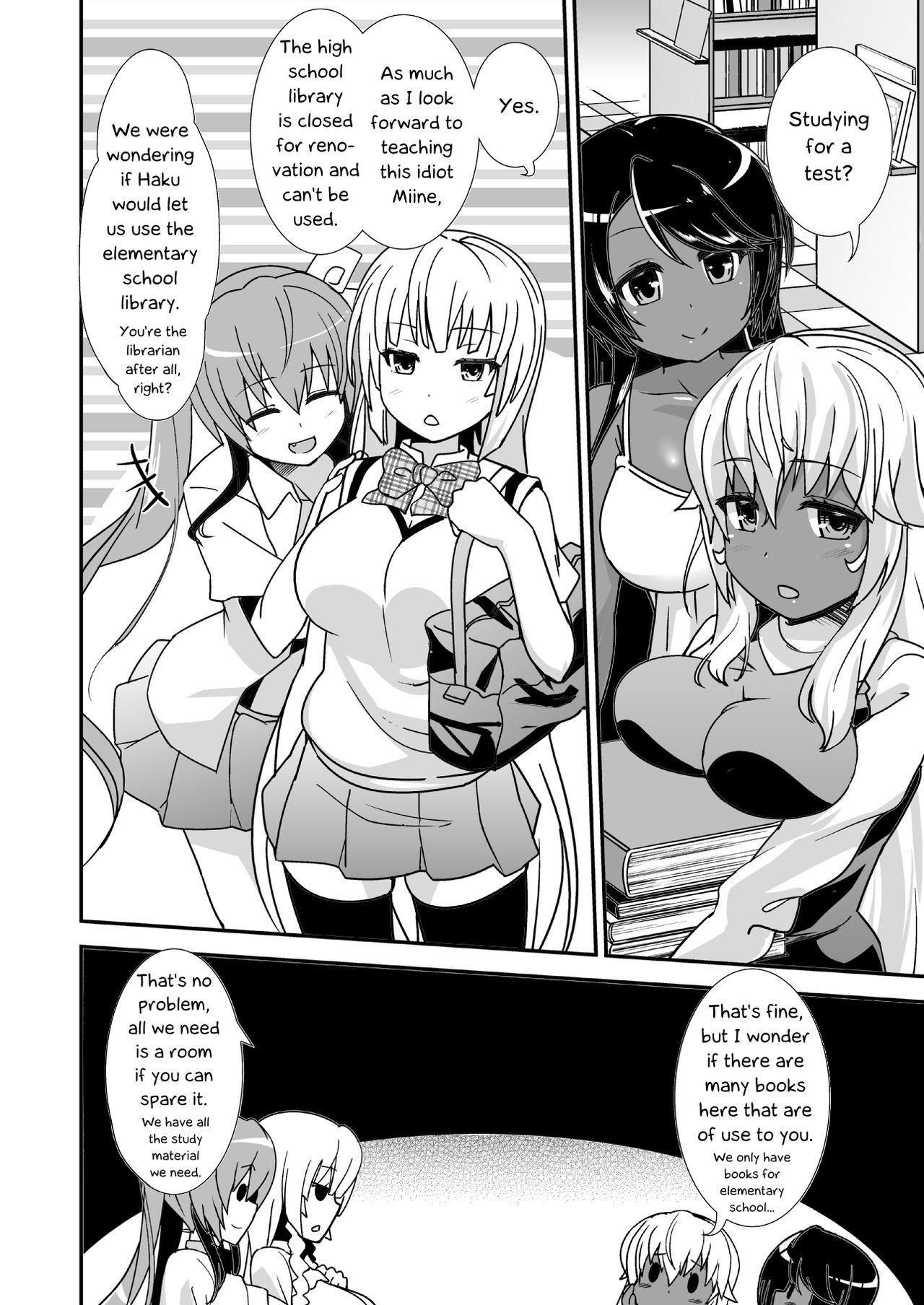 Reality FutaPani - Original Girlfriends - Page 3