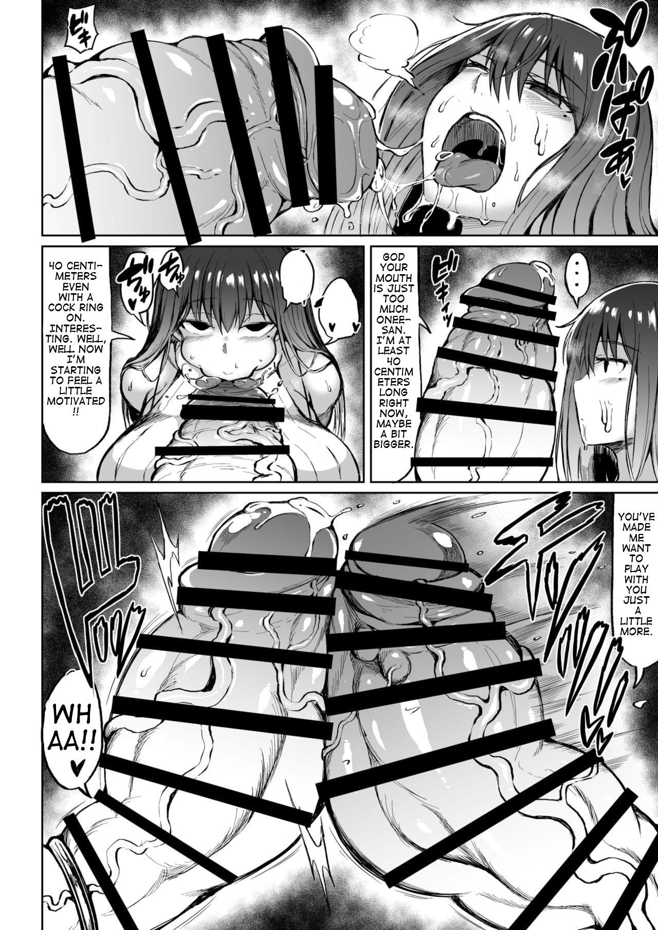 Futanari Manga Big Balls Porn Comics