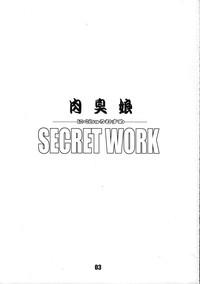 Nikushuu Musume SECRET WORK 1